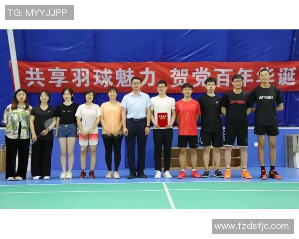 南京羽毛球队实力分析及其在各项赛事中的表现评估与未来发展潜力探讨