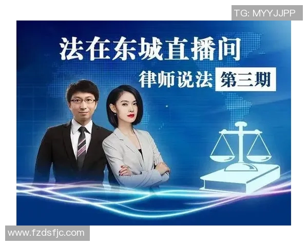 南京羽毛球队防反战术革新探讨与实践分析