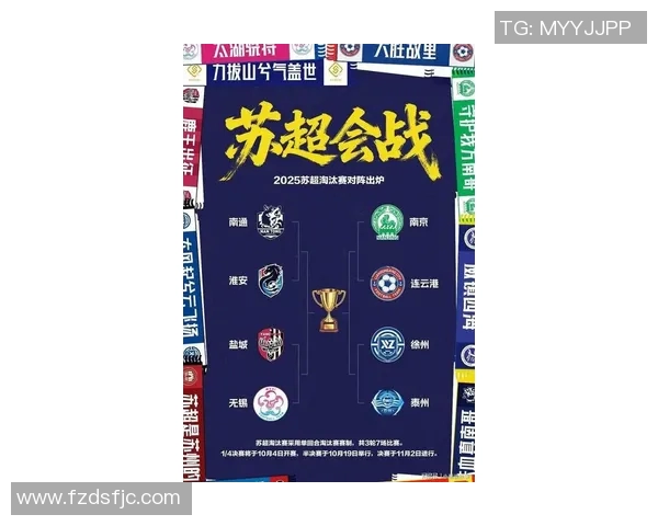 南京羽毛球队在钻石联赛中以57分稳居积分榜首位展现强劲实力