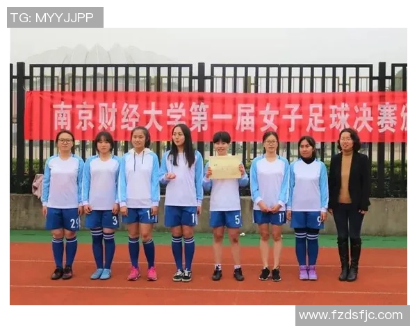 南京足球队个人能力分析与数据表现探讨