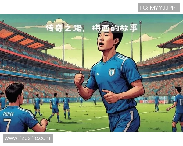 姓木的足球明星们在绿茵场上的辉煌成就与传奇故事分享 姓木的足球明星们在绿茵场上的辉煌成就与传奇故事分享