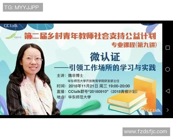 深度对话李军的足球人生与梦想追逐之路的启示与反思