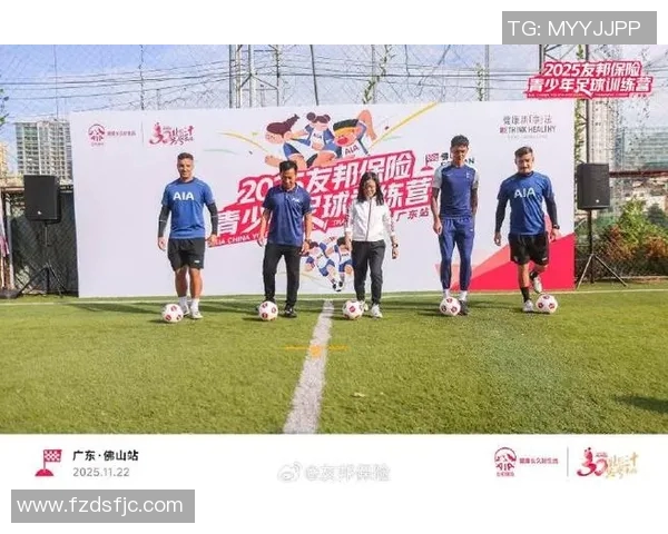 父子双星共舞绿茵场传承与梦想的足球传奇