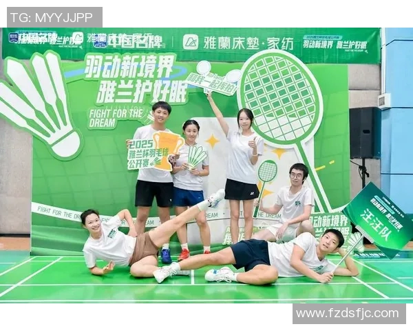 羽毛球热议：成都羽毛球队耐力训练的科学性与争议探讨