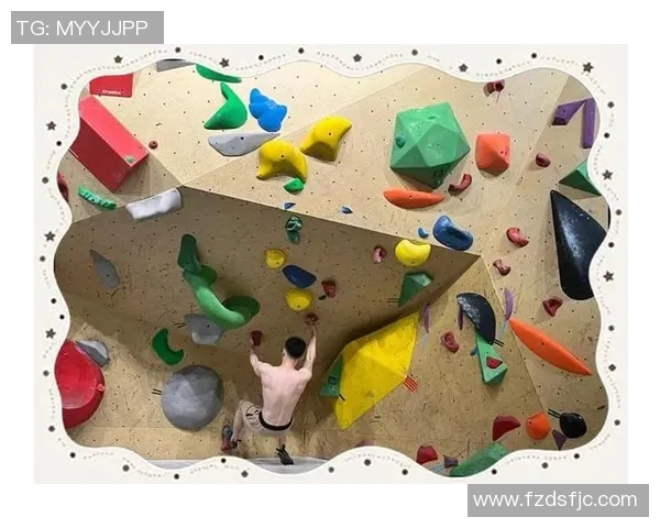 攀岩新手必看：从零开始的状态调整与技巧提升全攻略